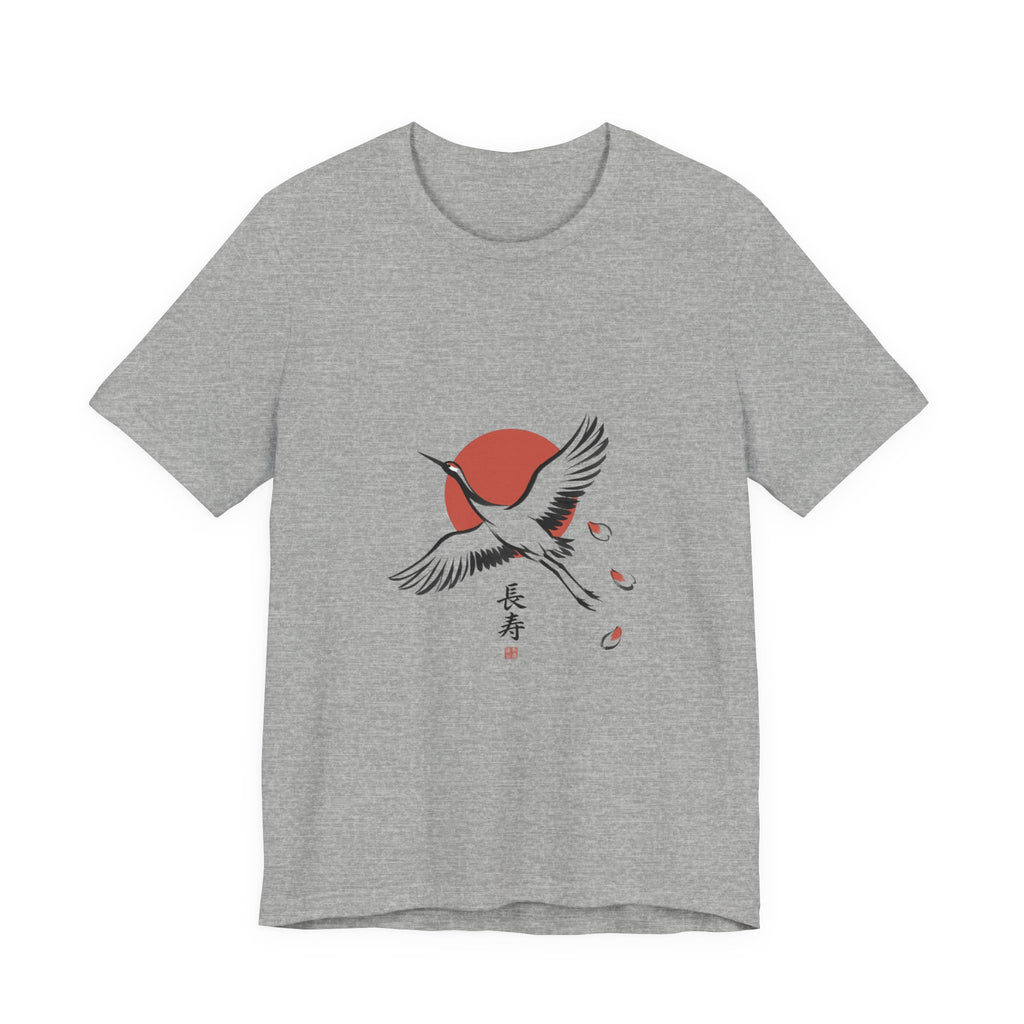 Crane Rising Sun Tee | Japanese Streetwear, Cherry Blossom Koi Aesthetic
