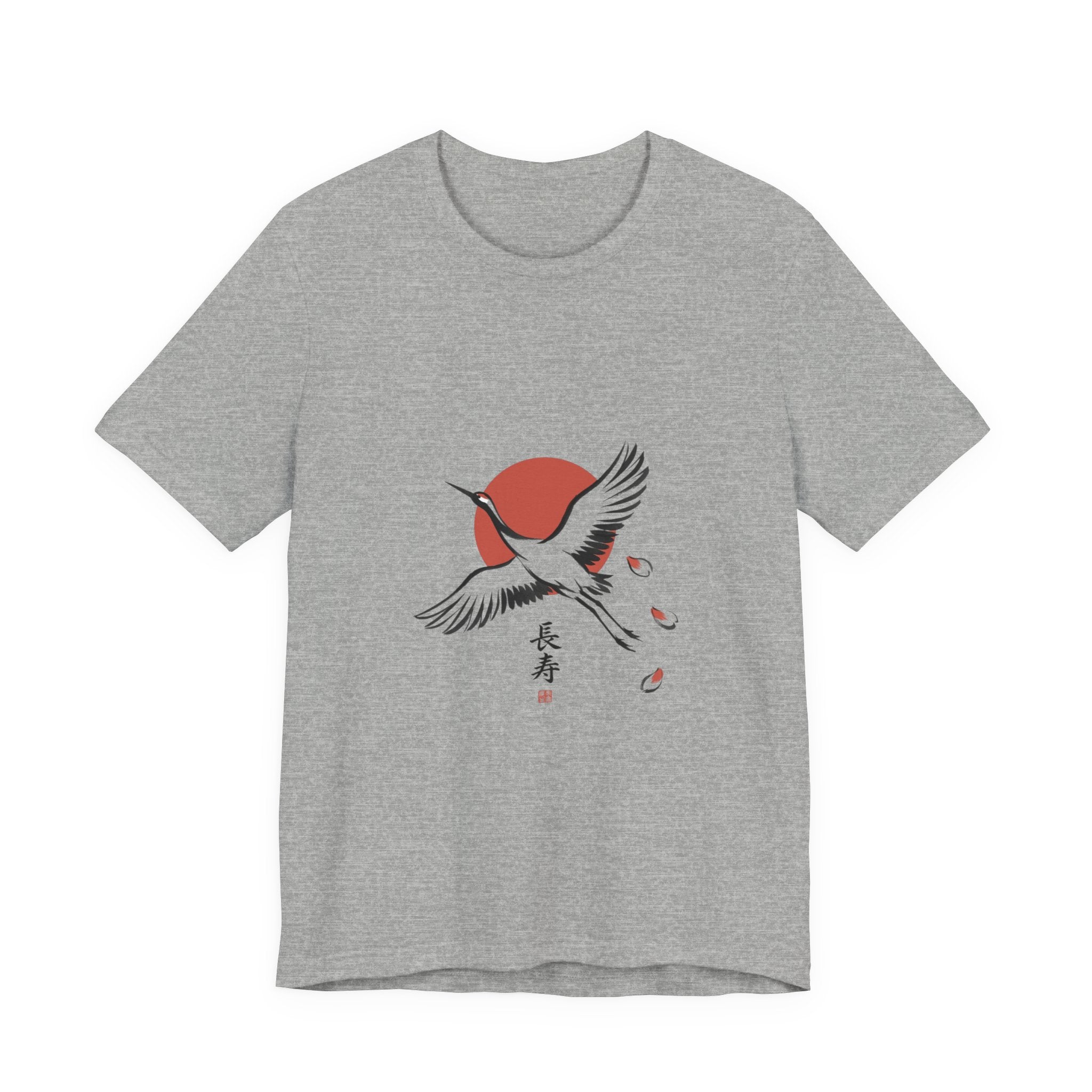 Crane Rising Sun Tee | Japanese Streetwear, Cherry Blossom Koi Aesthetic
