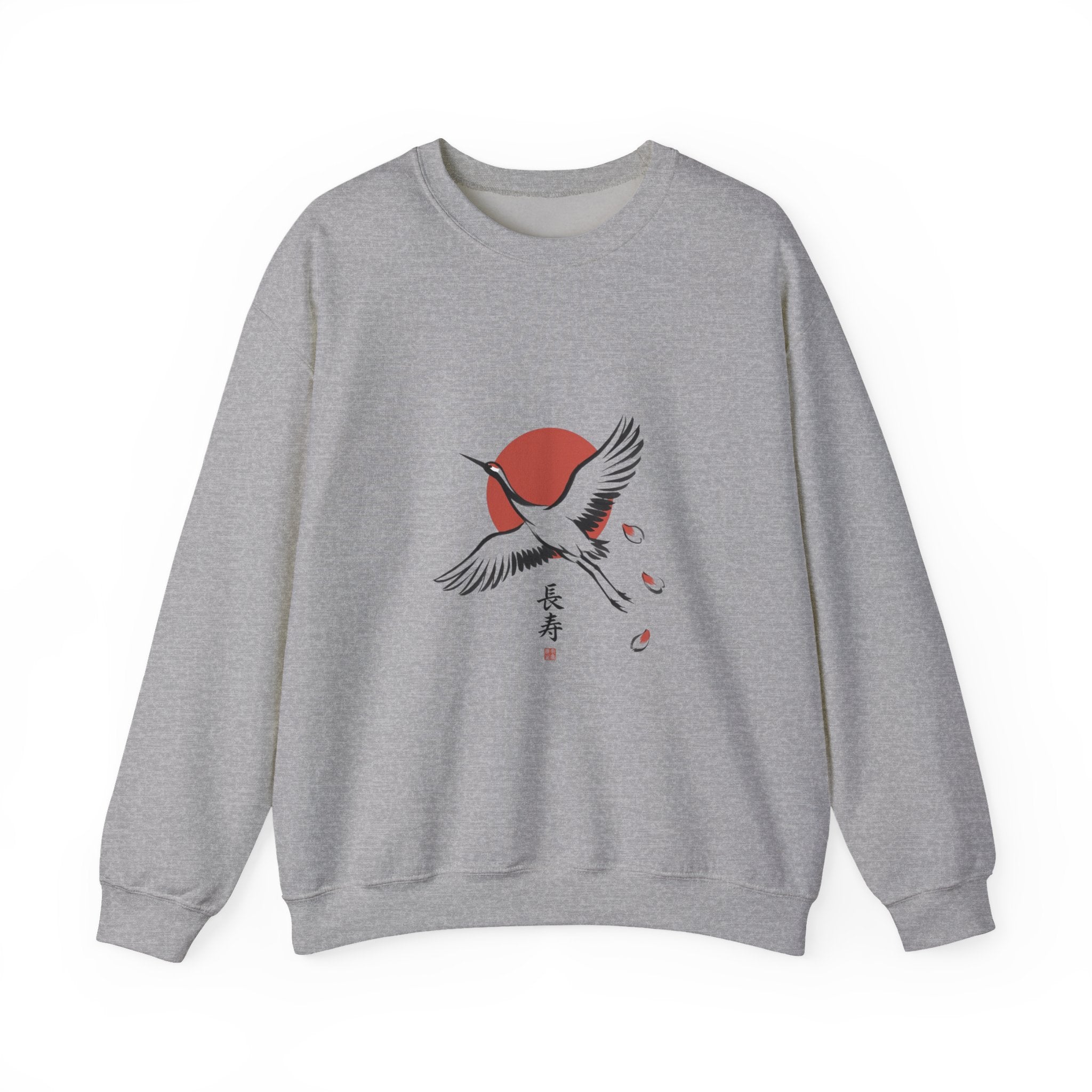 Cranes & Rising Sun Sweatshirt | Japanese Streetwear, Kanji Cherry Blossom