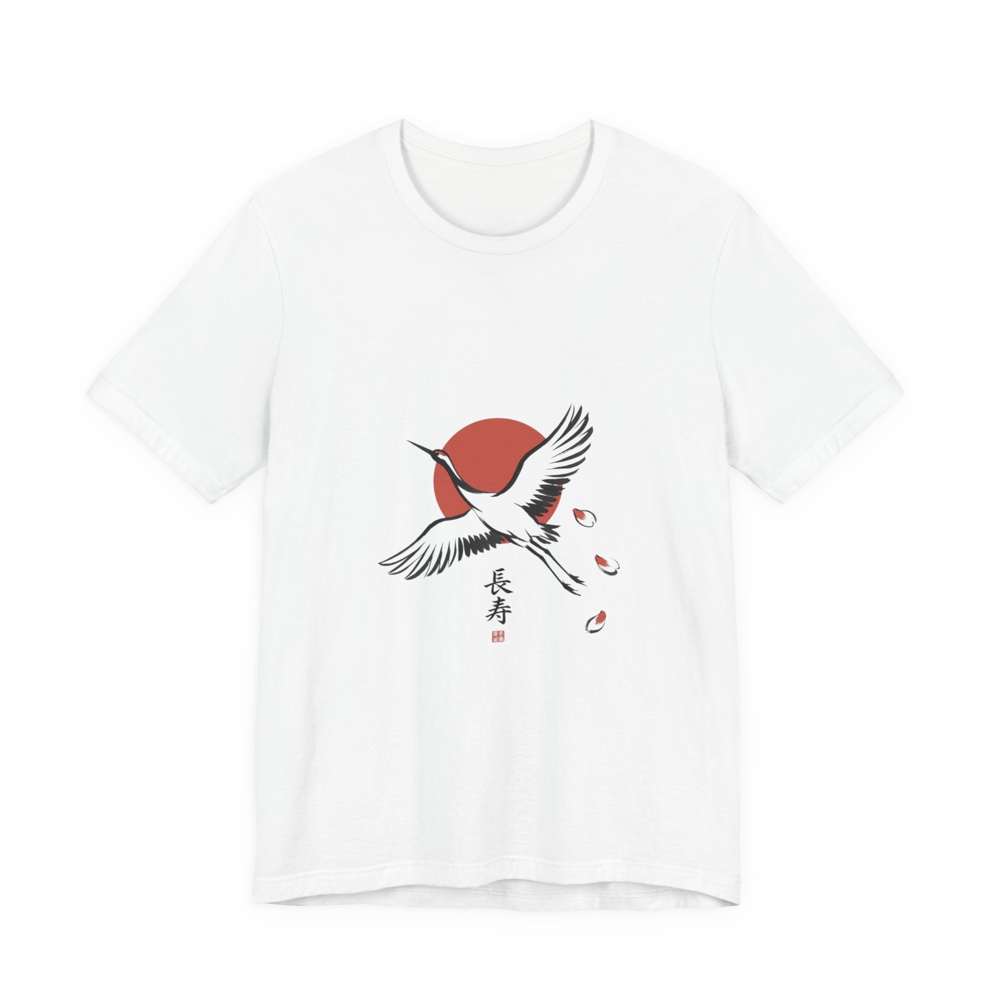Crane Rising Sun Tee | Japanese Streetwear, Cherry Blossom Koi Aesthetic