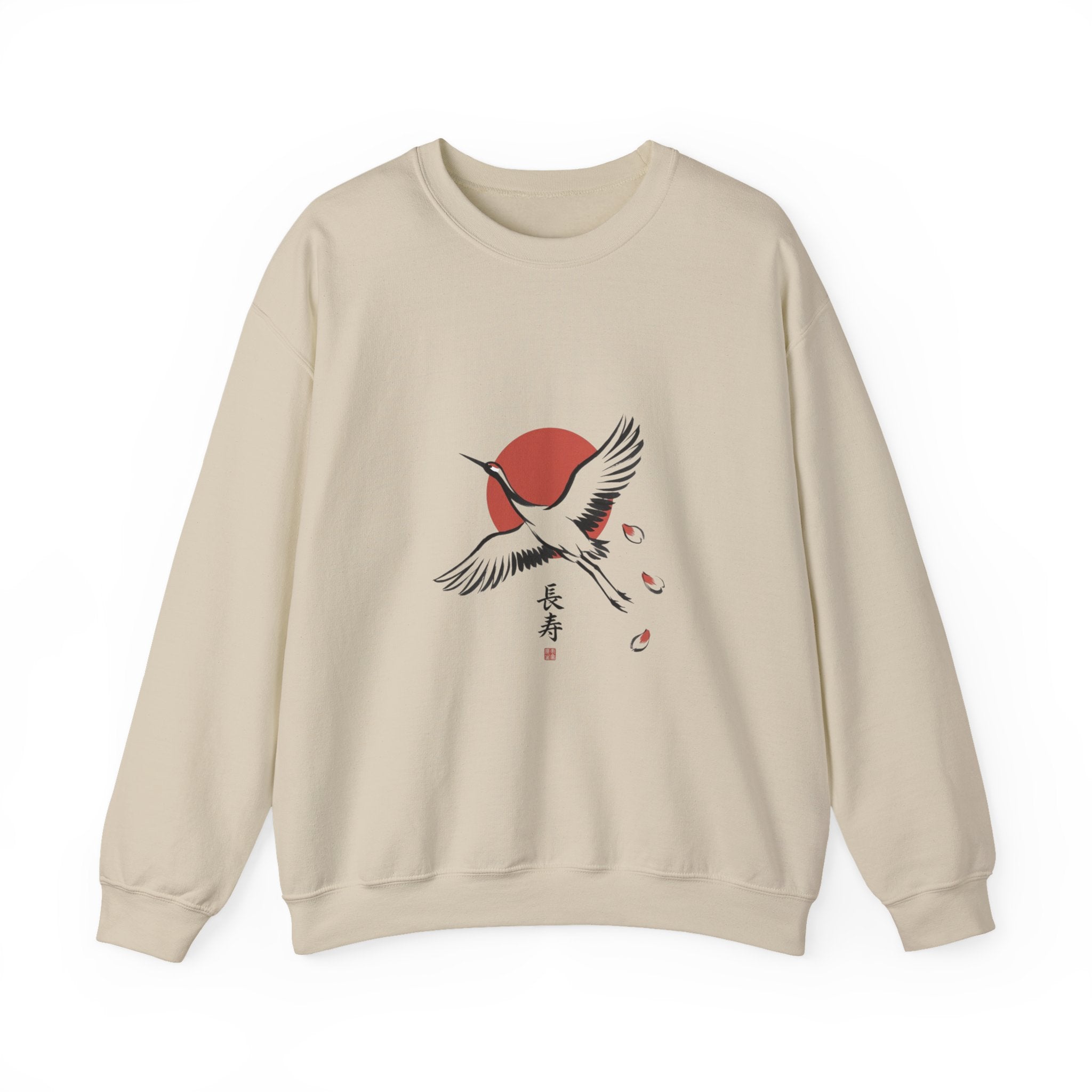 Cranes & Rising Sun Sweatshirt | Japanese Streetwear, Kanji Cherry Blossom