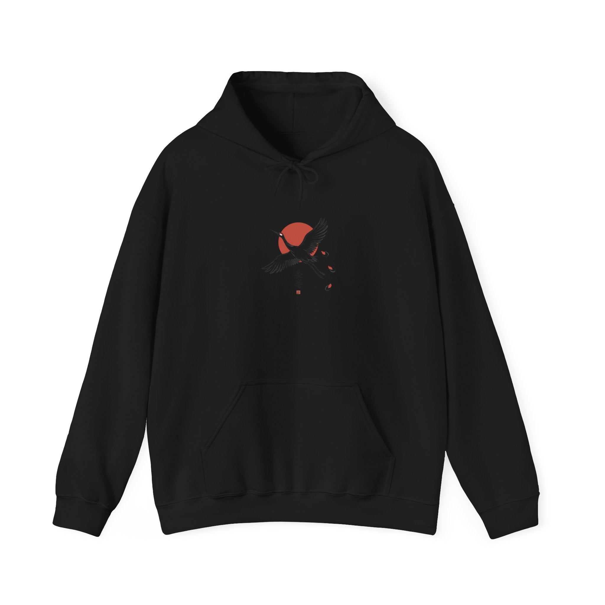 Cranes & Rising Sun Hoodie | Japanese streetwear, kanji, cherry blossom graphic