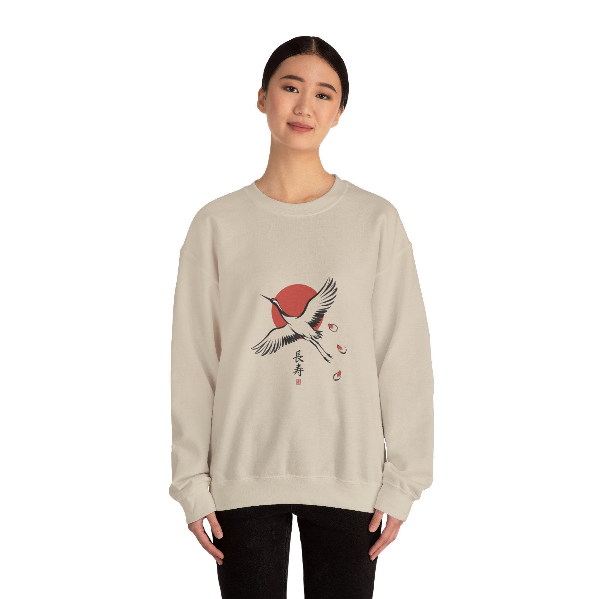 Cranes & Rising Sun Sweatshirt | Japanese Streetwear, Kanji Cherry Blossom