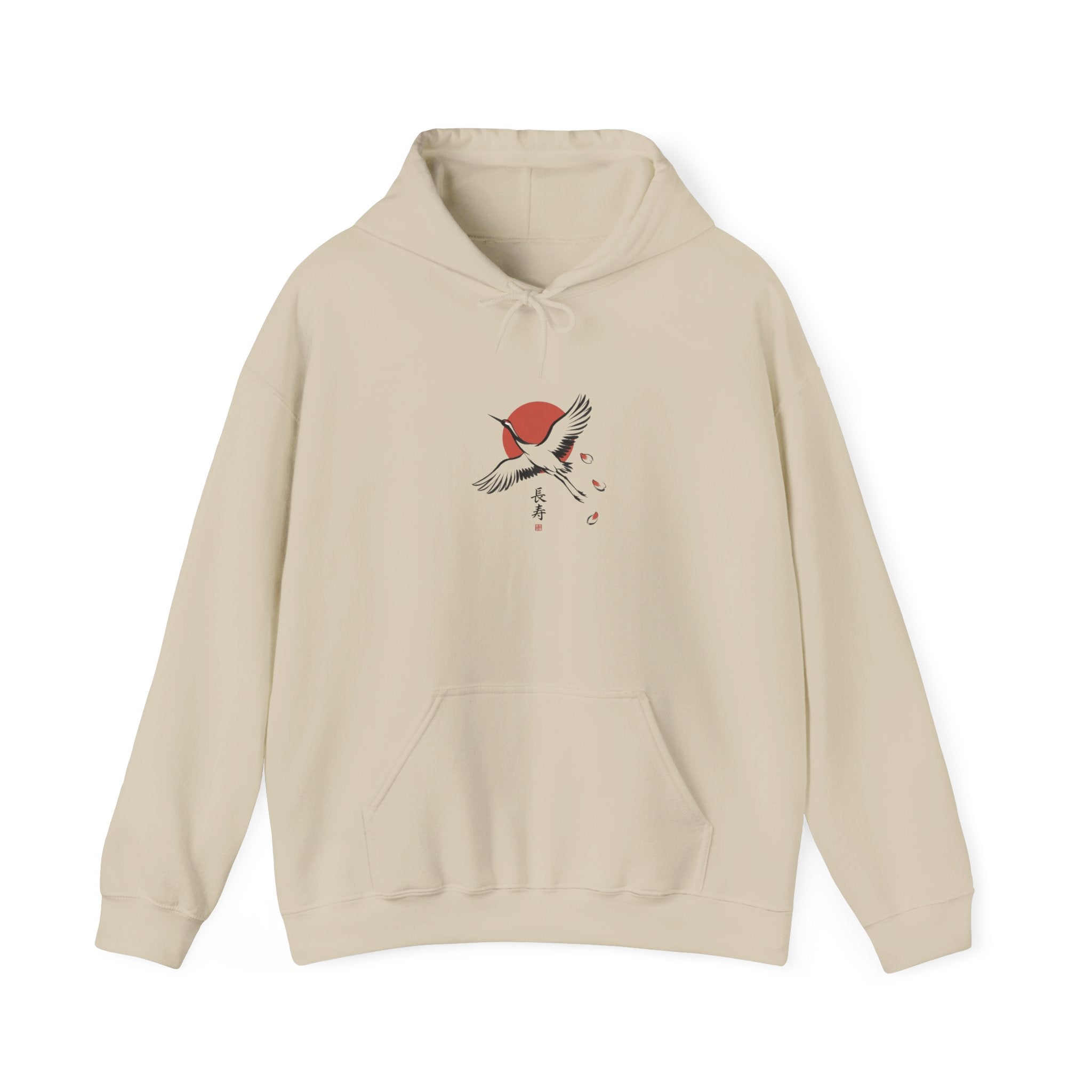 Cranes & Rising Sun Hoodie | Japanese streetwear, kanji, cherry blossom graphic