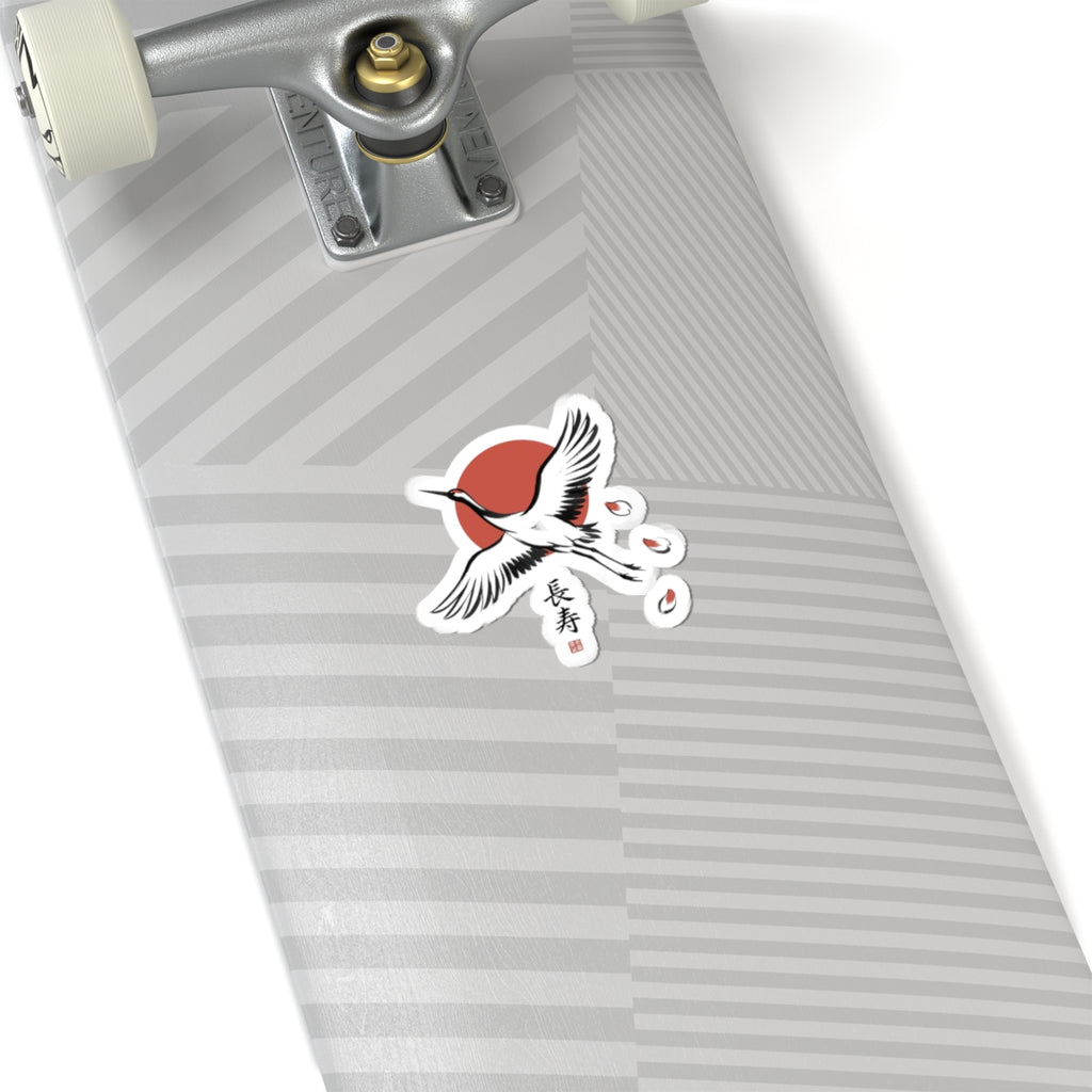 Crane & Rising Sun Kiss-Cut Stickers | Japanese Streetwear, Kanji Charm