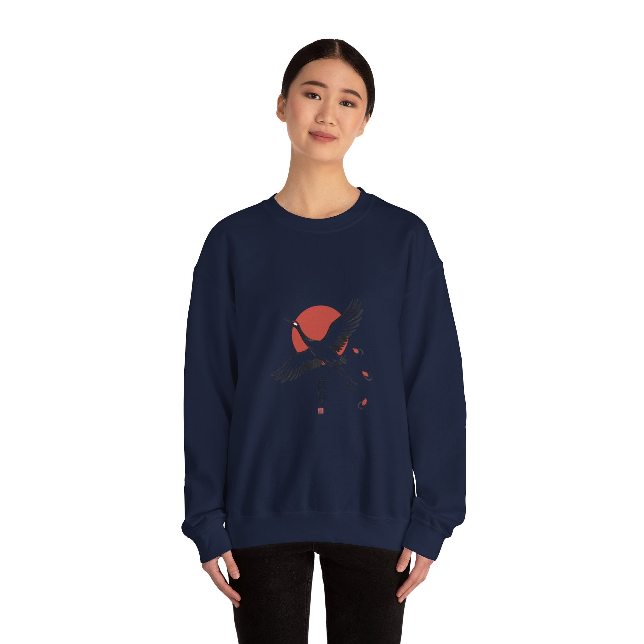 Cranes & Rising Sun Sweatshirt | Japanese Streetwear, Kanji Cherry Blossom