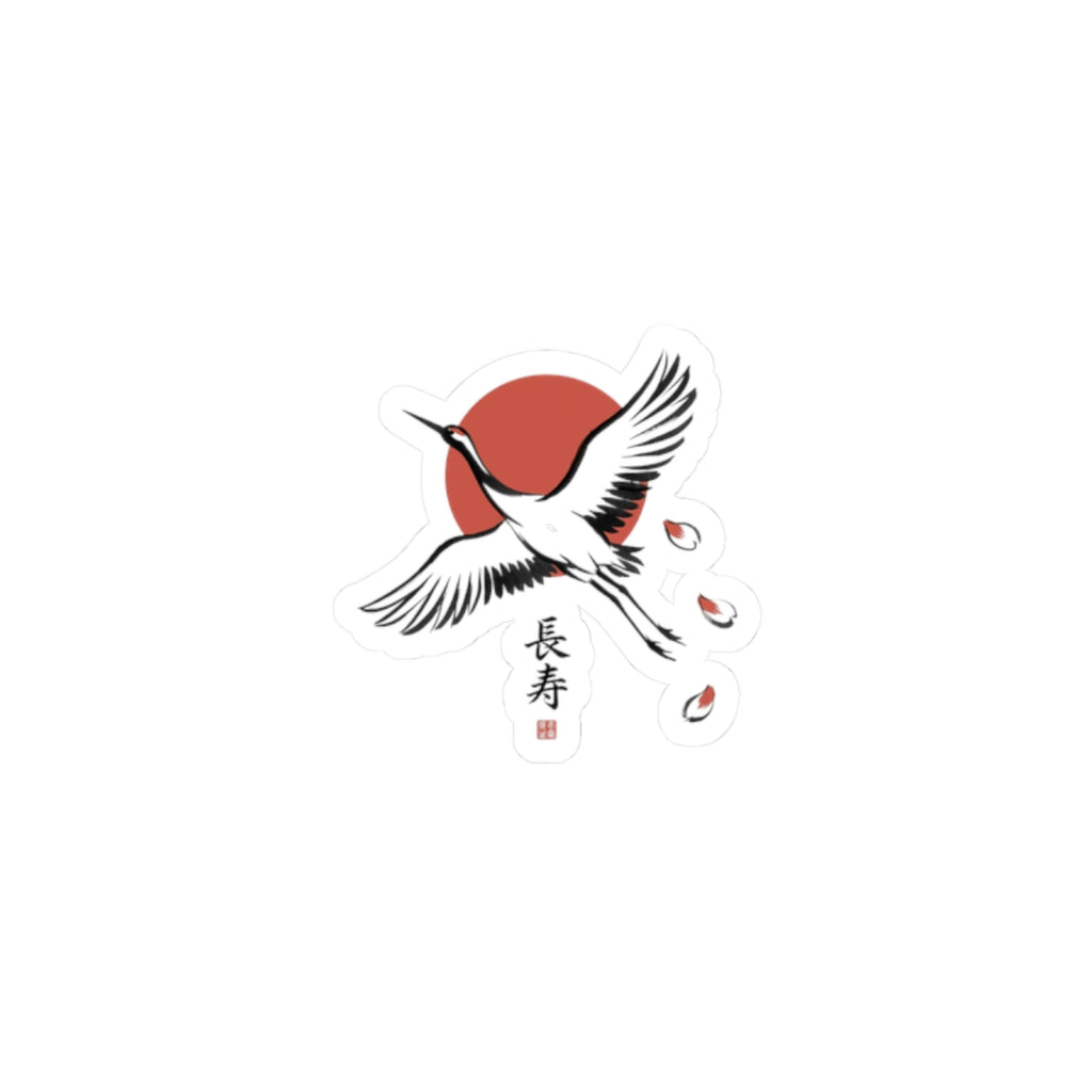 Crane & Rising Sun Kiss-Cut Stickers | Japanese Streetwear, Kanji Charm