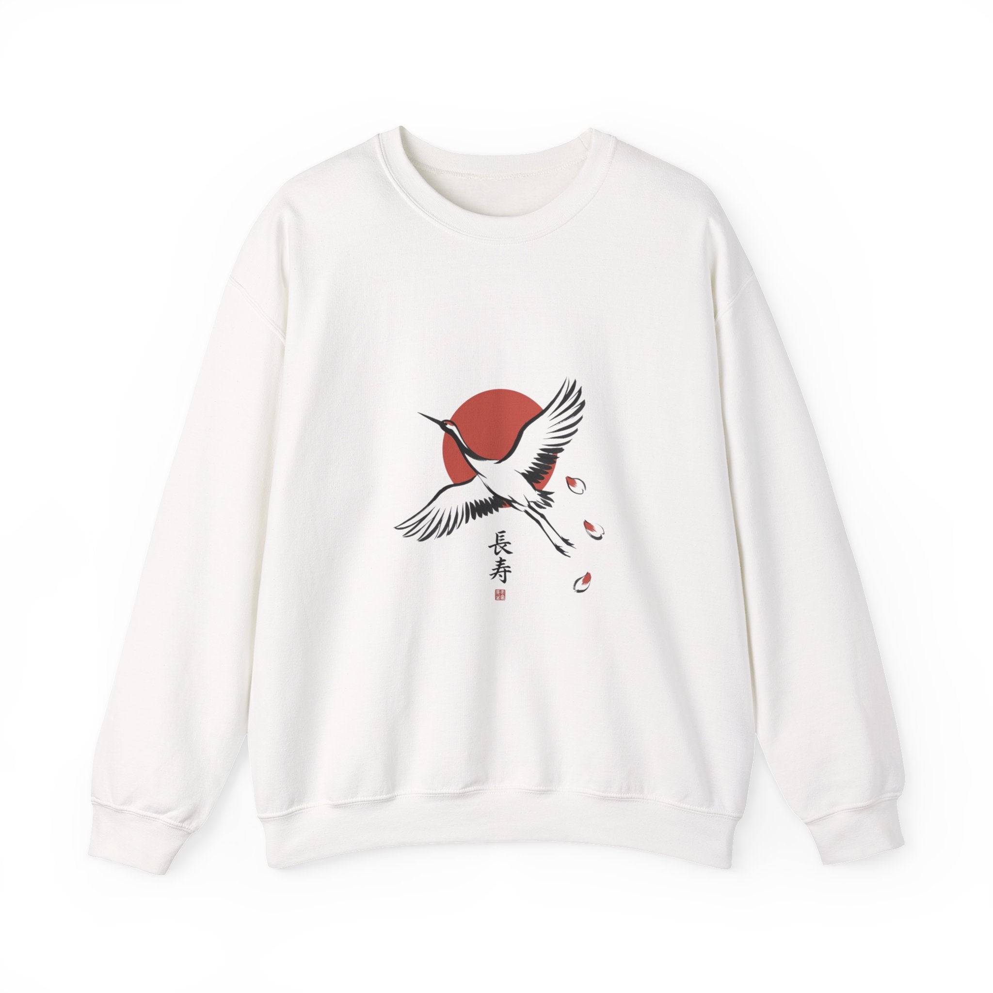 Cranes & Rising Sun Sweatshirt | Japanese Streetwear, Kanji Cherry Blossom