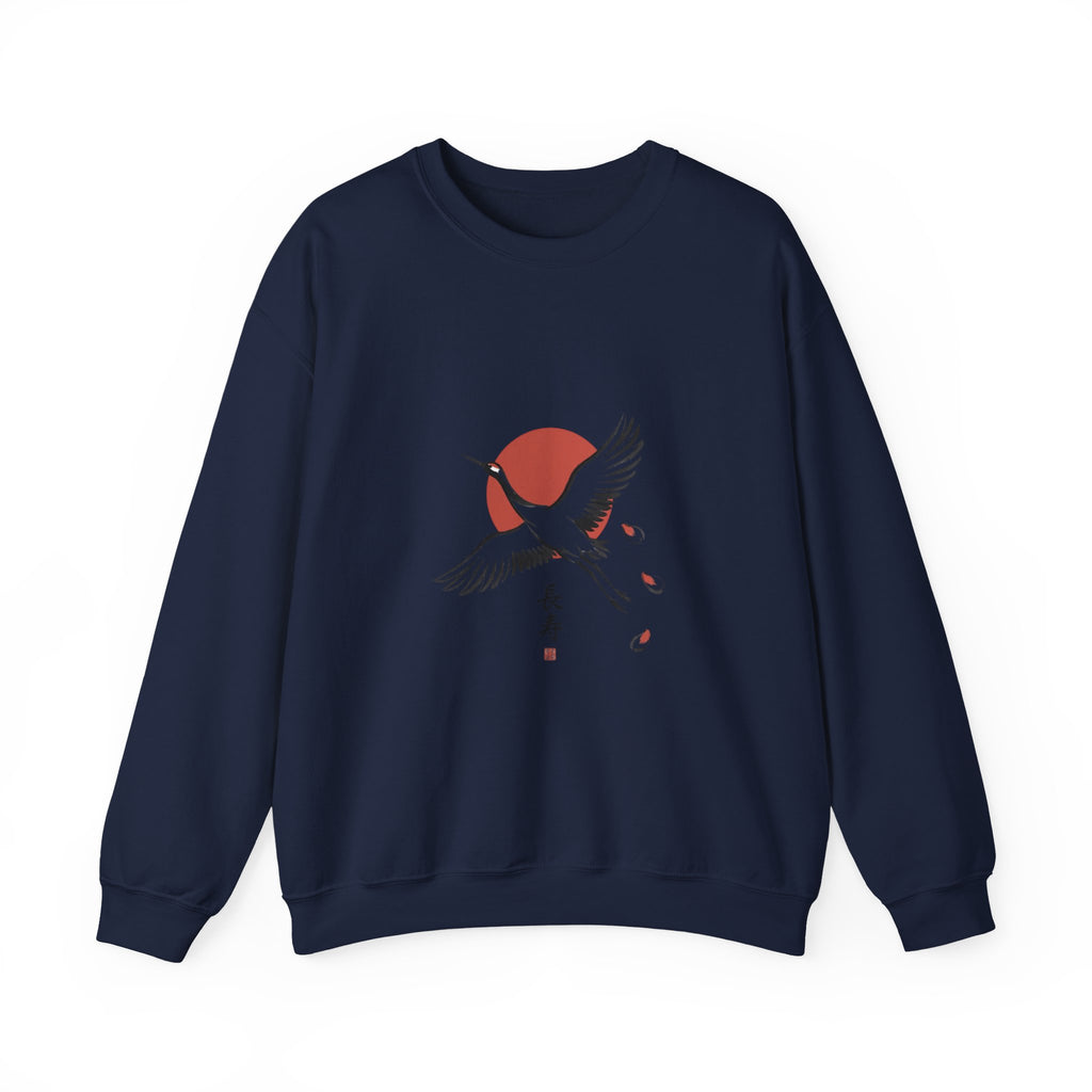 Cranes & Rising Sun Sweatshirt | Japanese Streetwear, Kanji Cherry Blossom