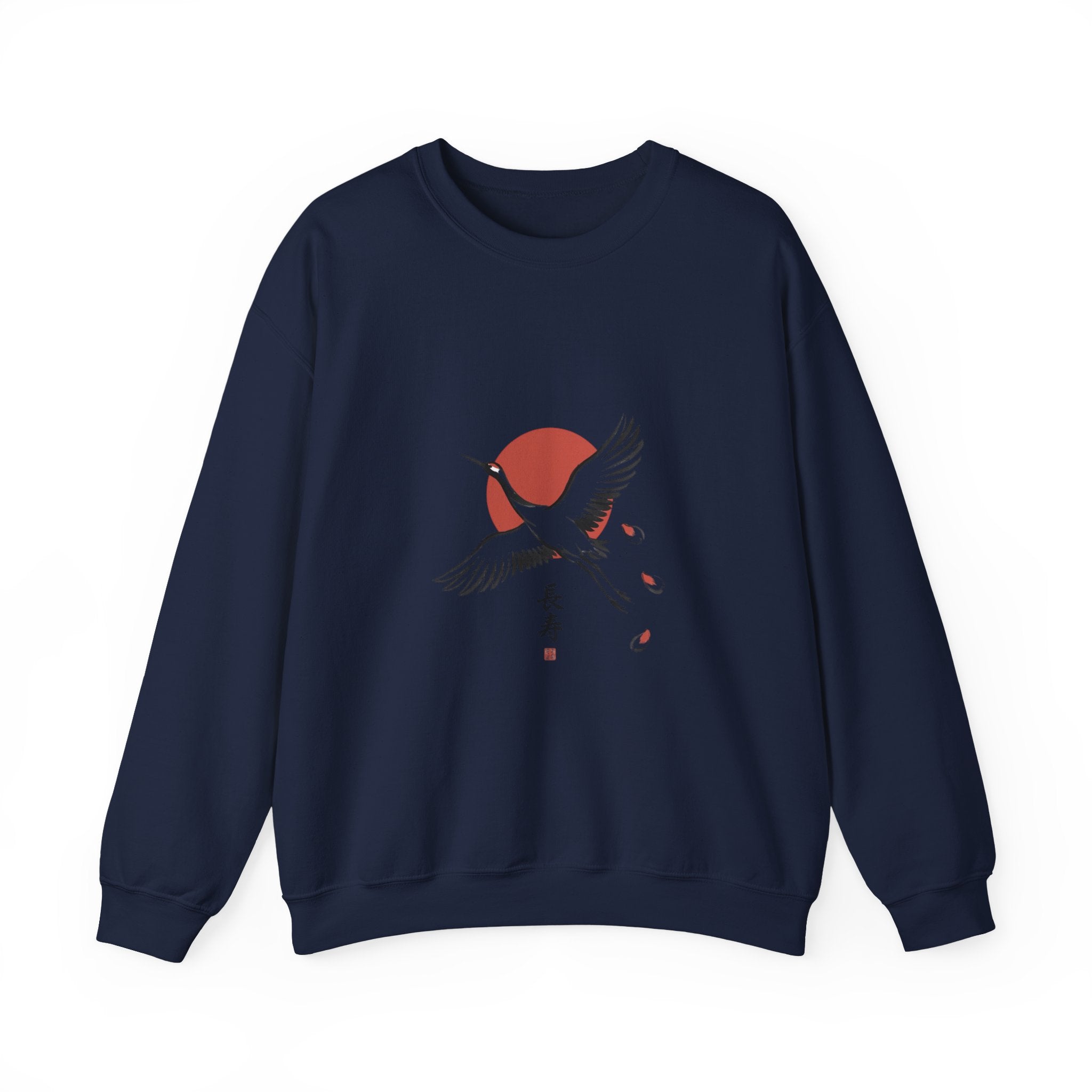 Cranes & Rising Sun Sweatshirt | Japanese Streetwear, Kanji Cherry Blossom