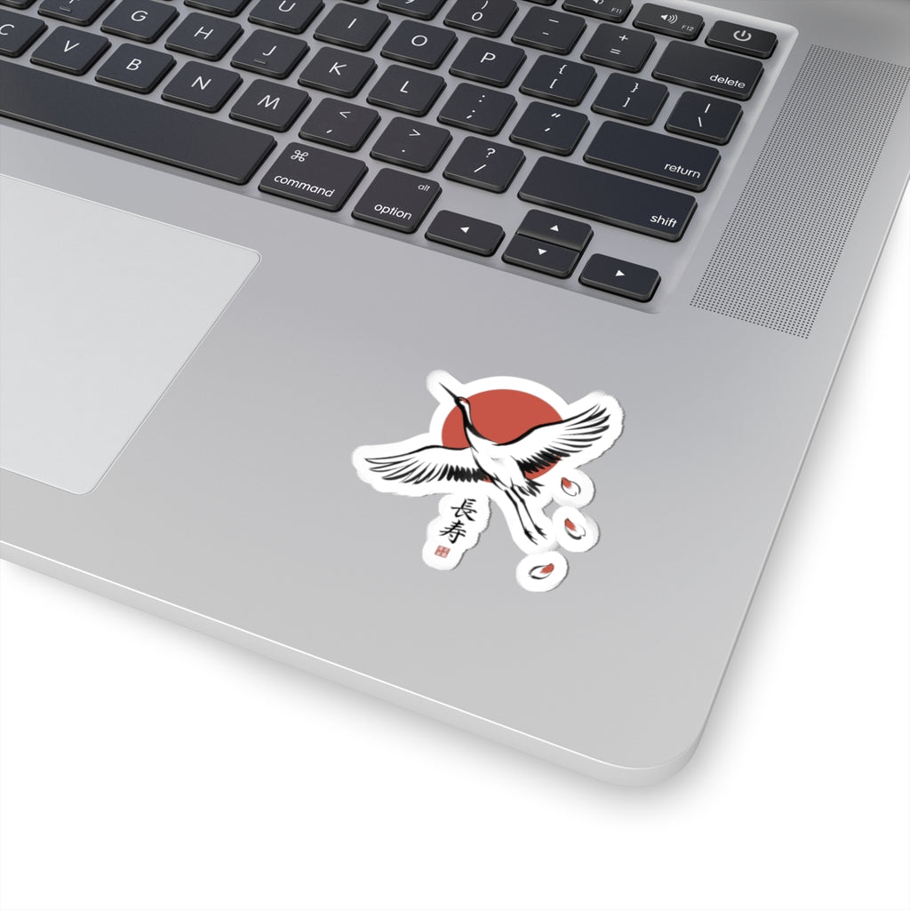 Crane & Rising Sun Kiss-Cut Stickers | Japanese Streetwear, Kanji Charm