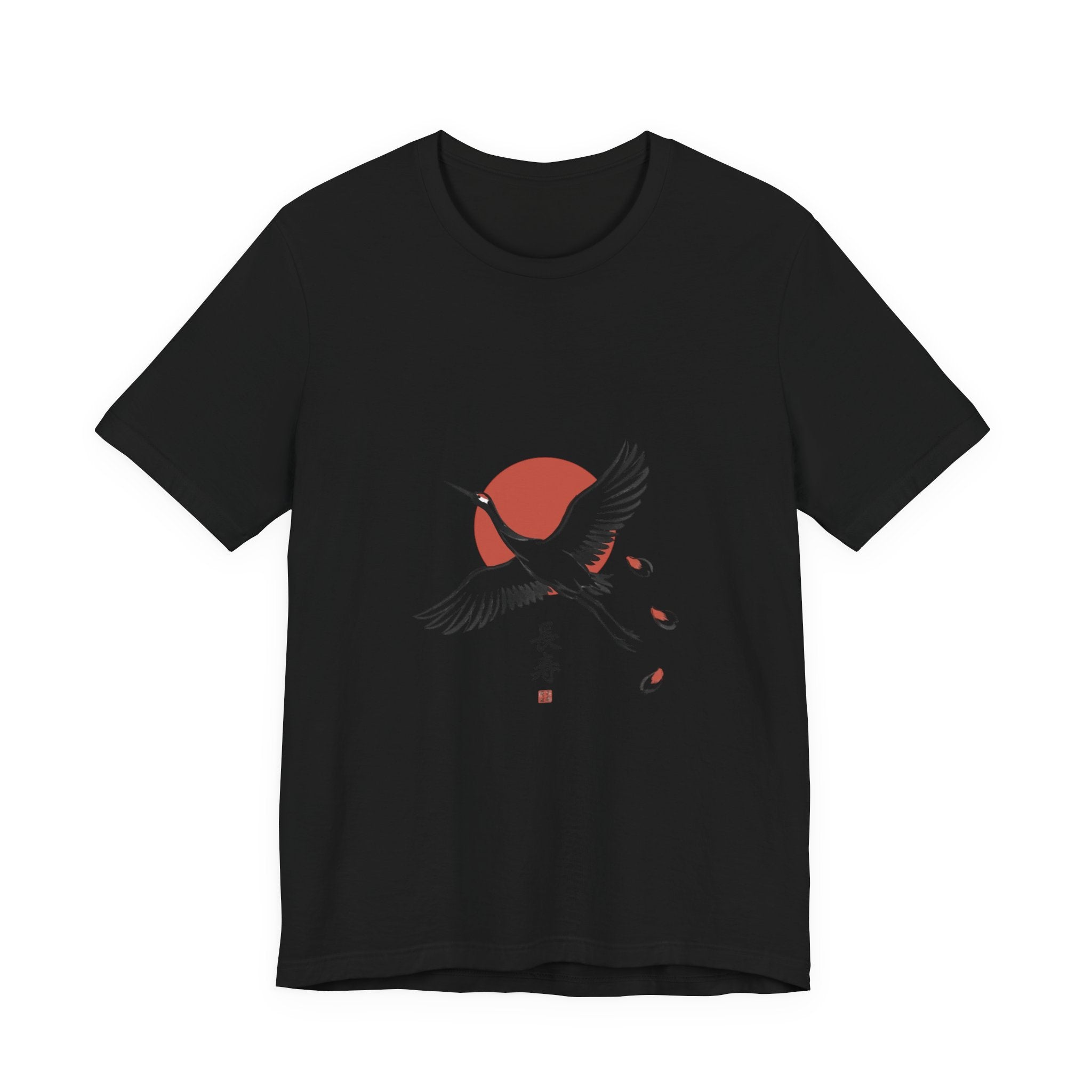 Crane Rising Sun Tee | Japanese Streetwear, Cherry Blossom Koi Aesthetic