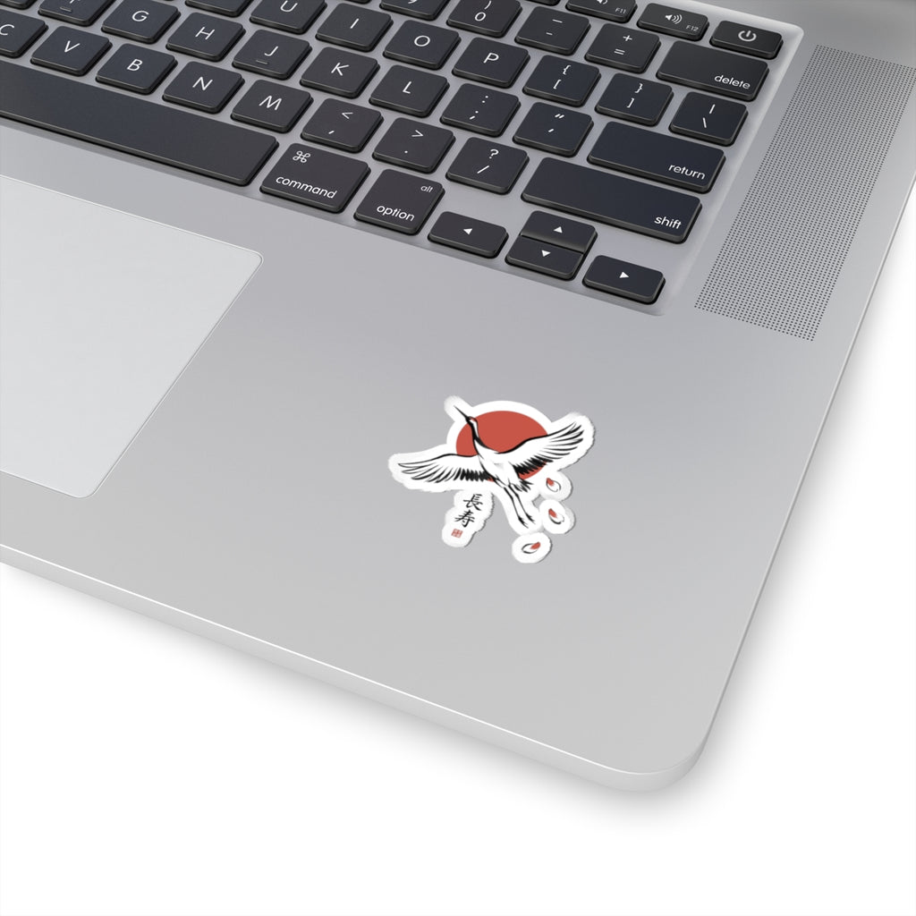 Crane & Rising Sun Kiss-Cut Stickers | Japanese Streetwear, Kanji Charm