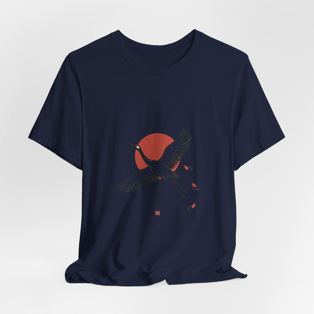 Crane Rising Sun Tee | Japanese Streetwear, Cherry Blossom Koi Aesthetic