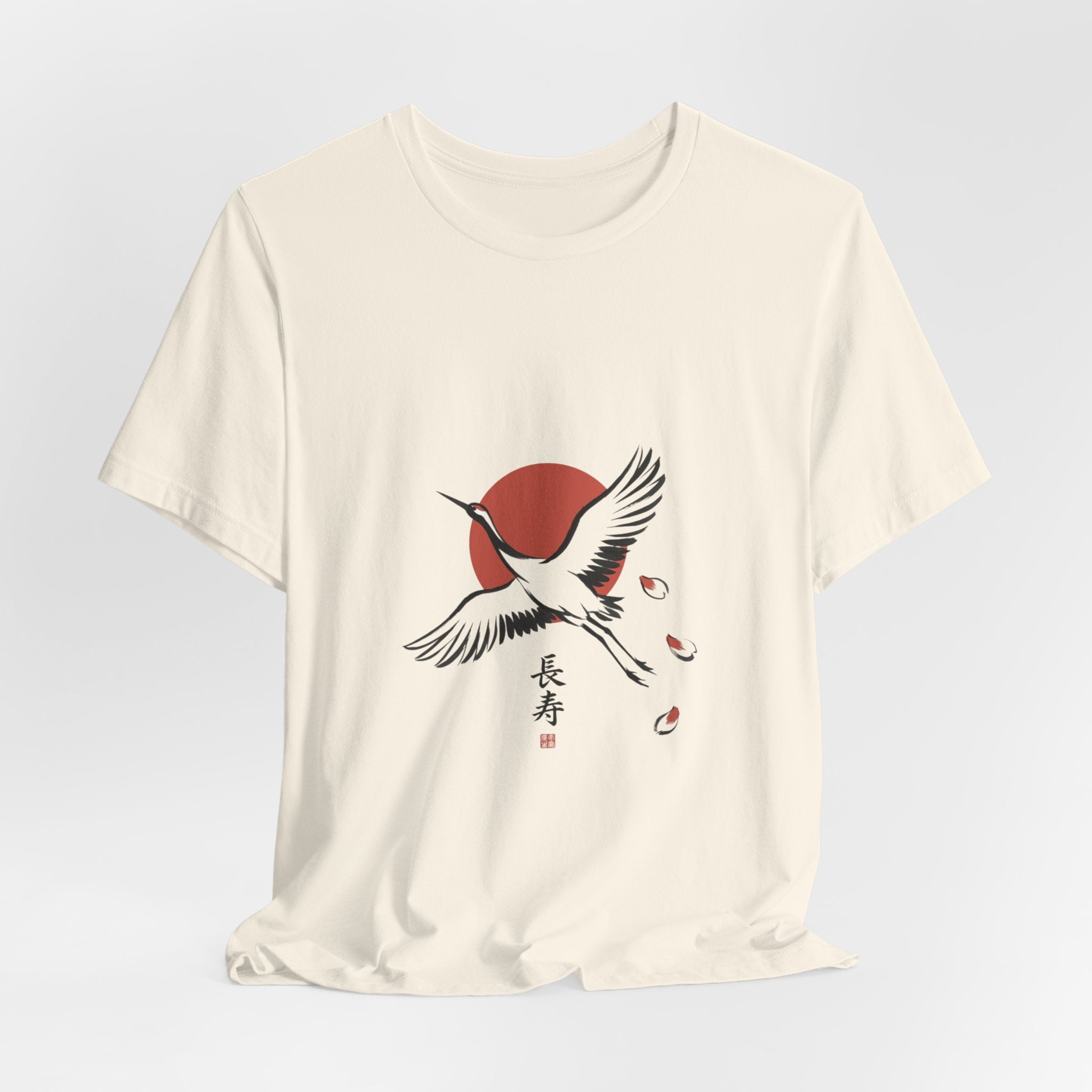 Crane Rising Sun Tee | Japanese Streetwear, Cherry Blossom Koi Aesthetic
