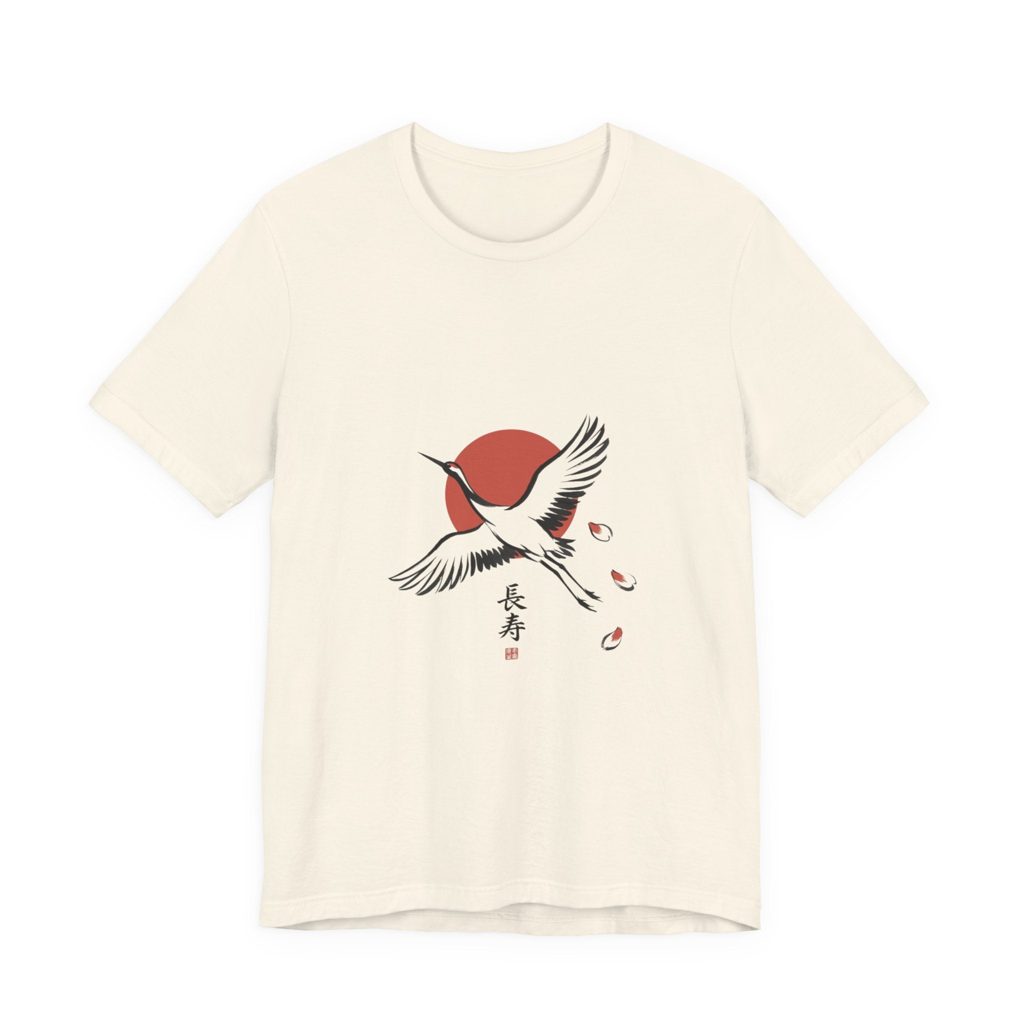 Crane Rising Sun Tee | Japanese Streetwear, Cherry Blossom Koi Aesthetic