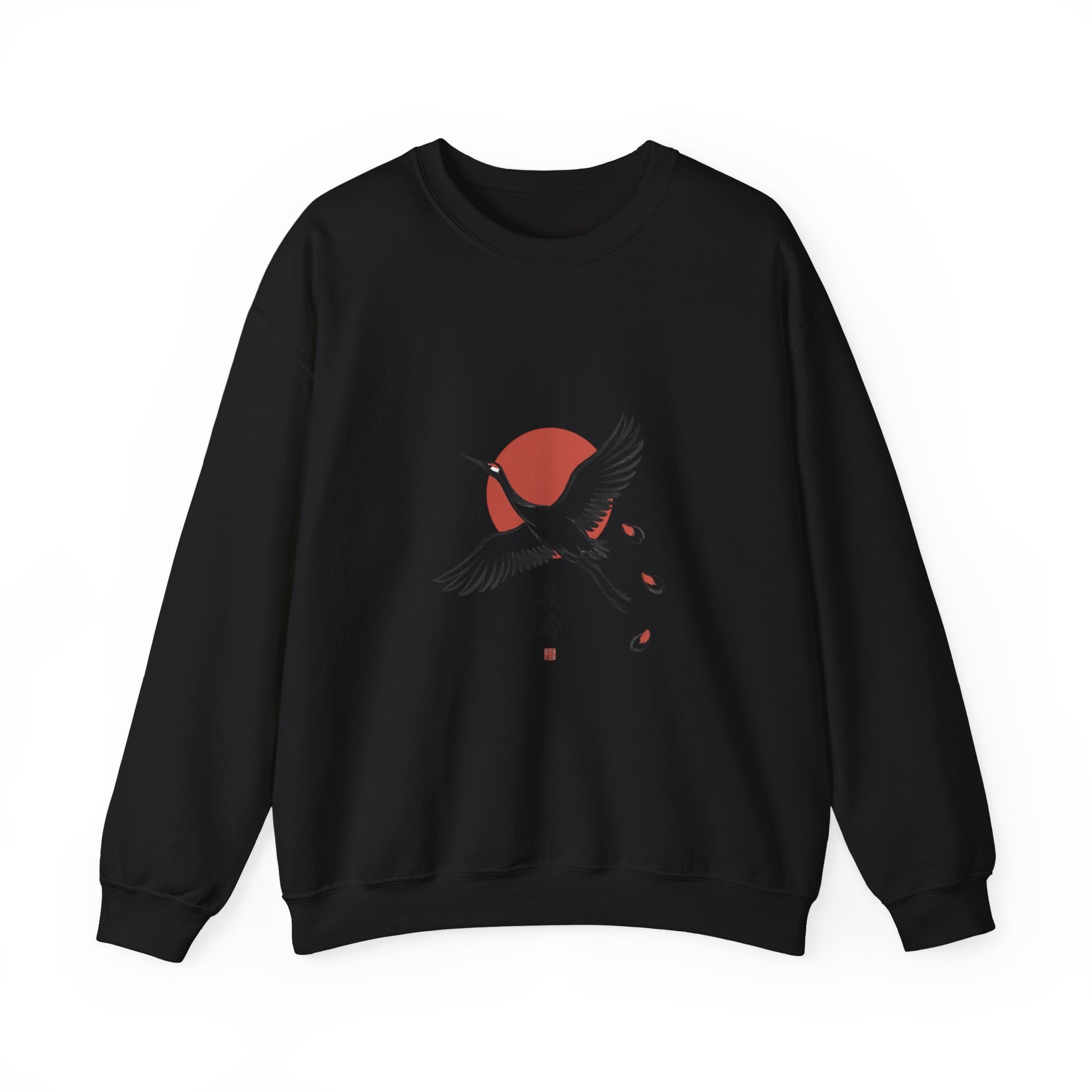 Cranes & Rising Sun Sweatshirt | Japanese Streetwear, Kanji Cherry Blossom