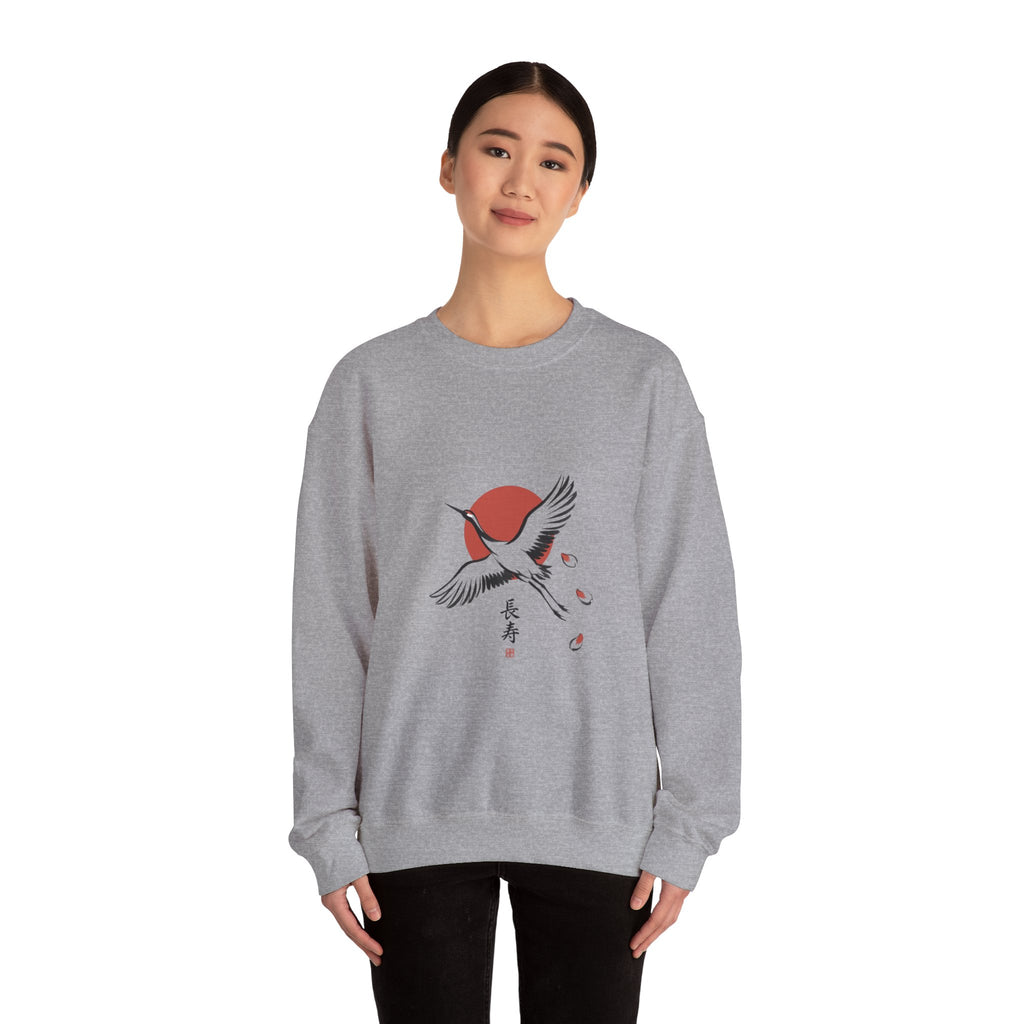 Cranes & Rising Sun Sweatshirt | Japanese Streetwear, Kanji Cherry Blossom