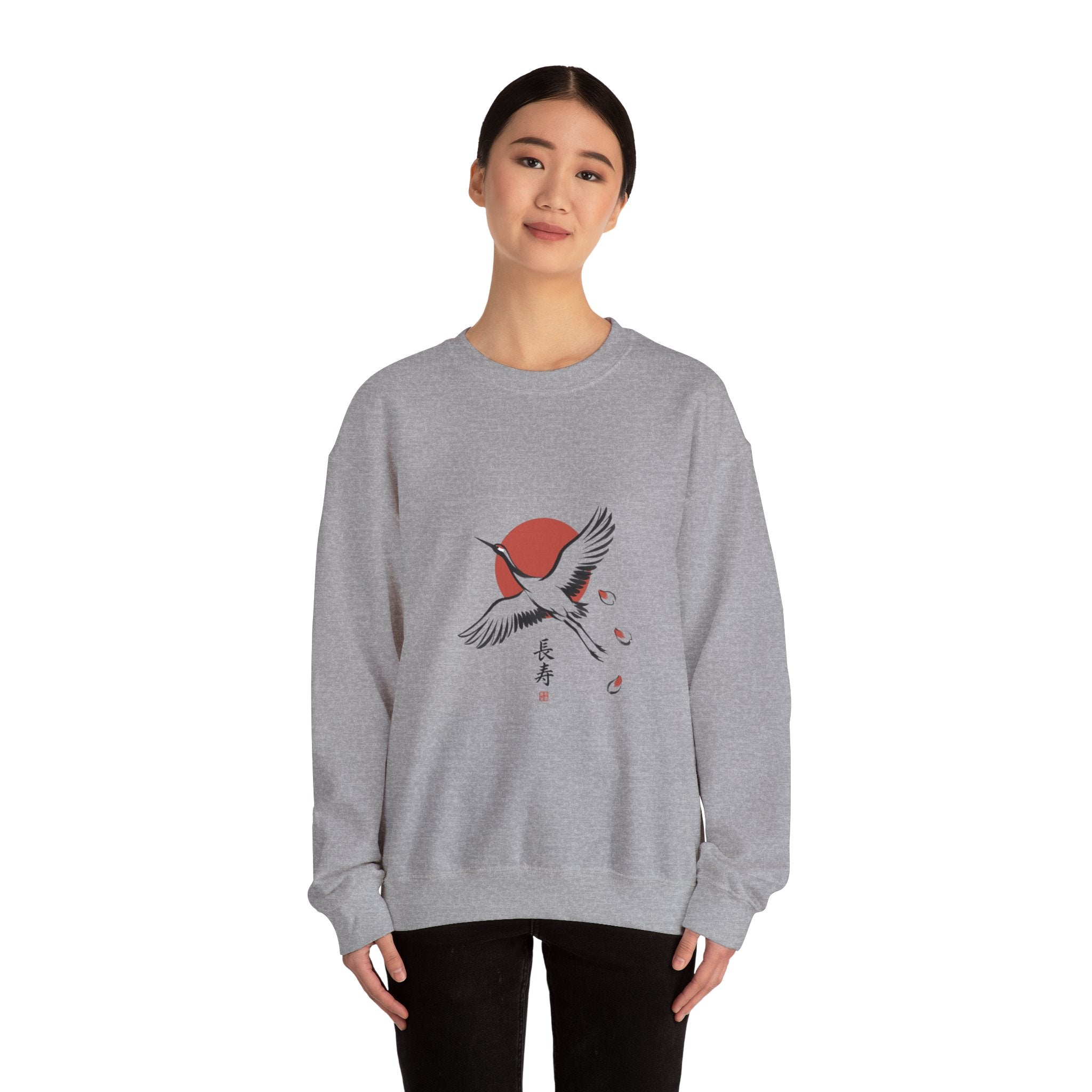 Cranes & Rising Sun Sweatshirt | Japanese Streetwear, Kanji Cherry Blossom