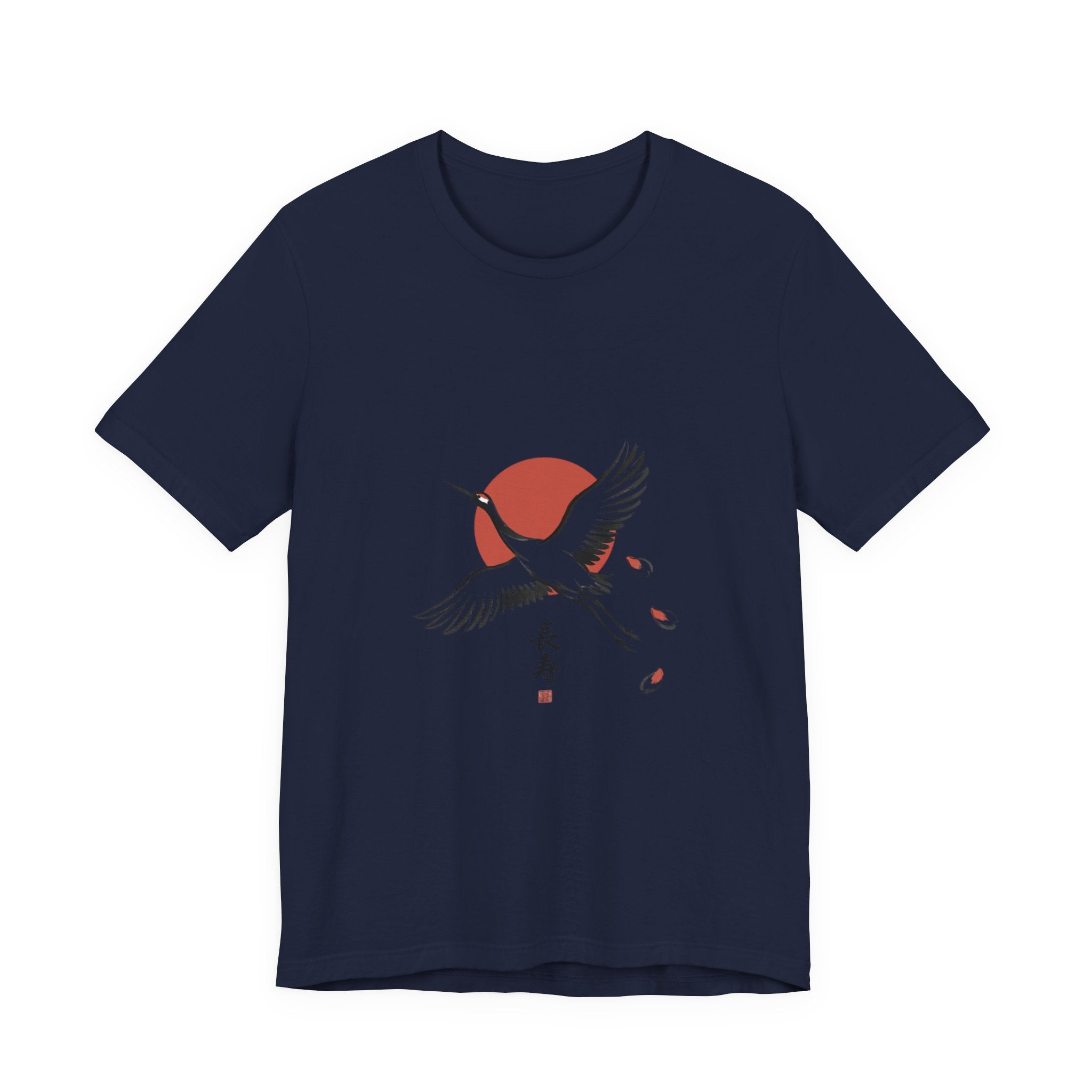 Crane Rising Sun Tee | Japanese Streetwear, Cherry Blossom Koi Aesthetic